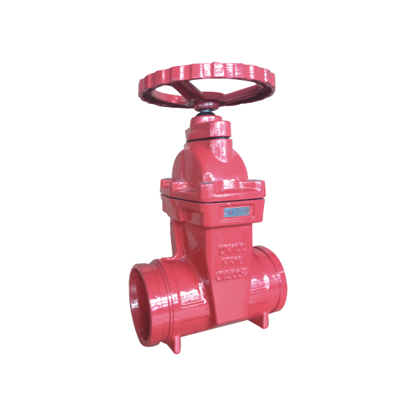 550Z / 551Z Series of gate valve